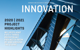 Innovation Project Highlights Submissions Now Open